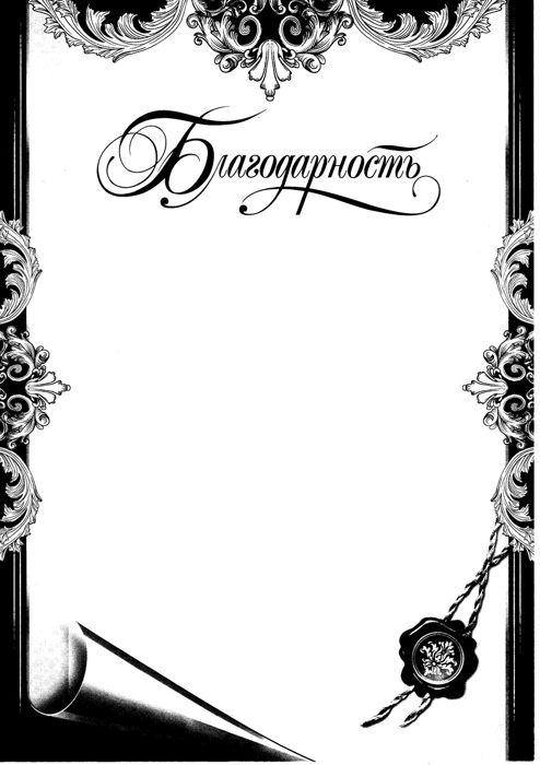 Черно-белая печать А3, 160гр, двухсторонняя